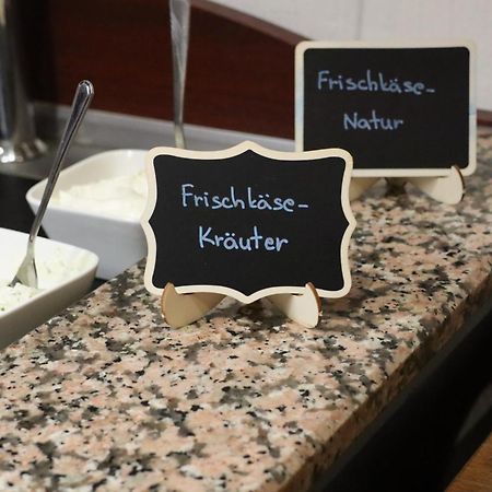 Hotel Haarener Hof Bad Wünnenberg المظهر الخارجي الصورة